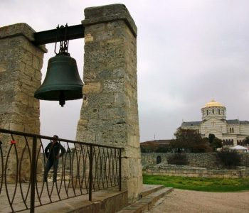 Chersonesos Taurica2